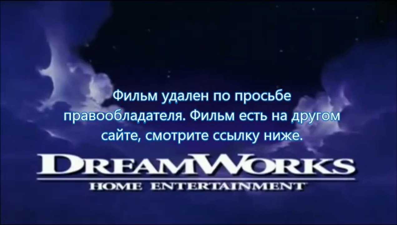 Геракл 2014 рецензия
