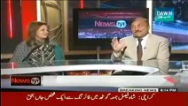 News Eye - 29th July 2014 by Dawn News 29 July 2014