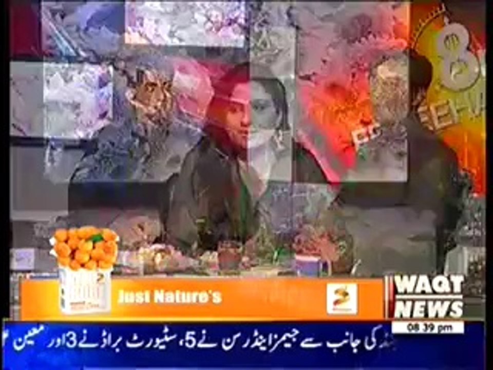 [MEDIUM] x22gixr_8pm-with-fareeha-siasatdan-eid-kaise-manate-hain-30th-july-2014_news.mp4