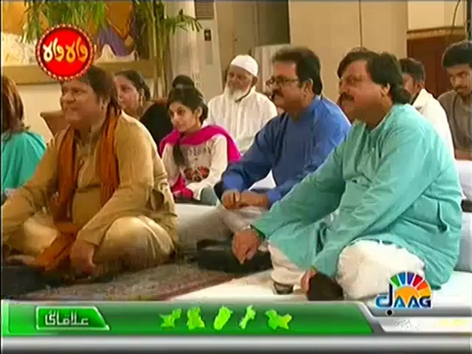 Wah Wah - 29th July 2014 by Jaag News 29 July 2014
