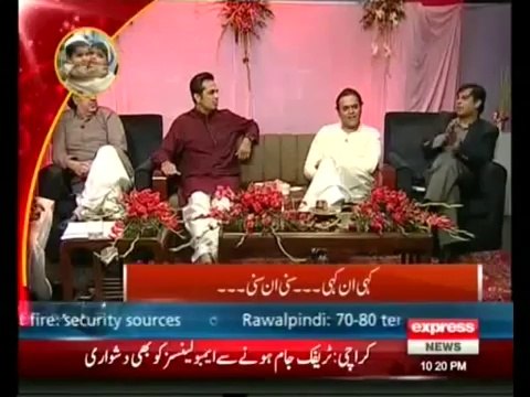 Kal Tak 30 July 2014 - Eid Special Kashif Abbasi , Dr Shahid Masood , Talat Hussain