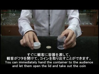 Cointum Tunneling by Kreis Magic - Coin Magic Trick