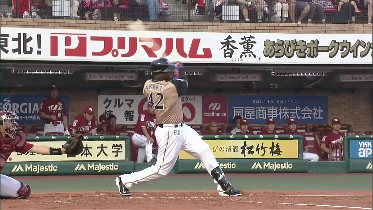 【プロ野球パ】アブレイユが今季初登場！故障明け初打席で初安打 2014 07 26 E-F