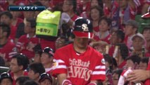 【プロ野球パ】ソフトバンク、首位決戦3連勝！大隣は422日ぶり白星 2014 07 27 H3-2Bs