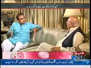 Mazrat Ke Sath 30 July 2014- Chaudhry Muhammad Sarwar On News One 30th July 2014