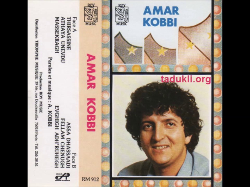 Amar Kobbi - Ma sekragh - fx-tdk