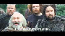 映画『スノーホワイト』予告編