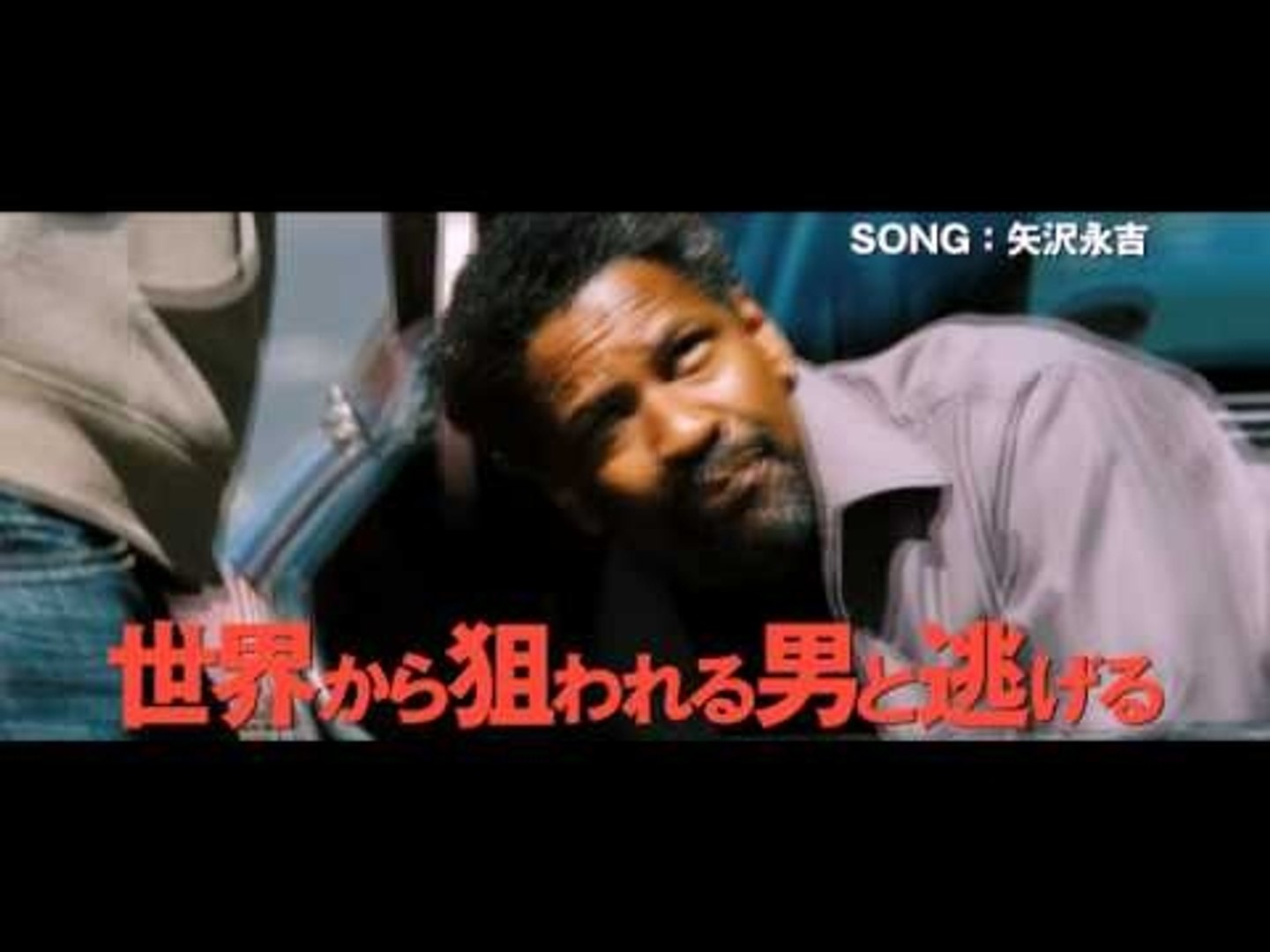 矢沢永吉 映画 デンジャラス ラン とタイアップ 動画 Dailymotion