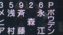 【プロ野球パ】大物ルーキー森が初出場！初打席はフェンス直撃のヒット  2014 07 30 Bs-L