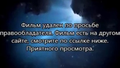 Планета обезьян: Революция субтитры русские