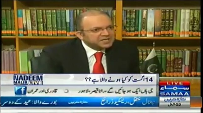 ڈاکٹر طاہرالقادری اور باقی سیاسی رہنماؤں میں فرق کیا؟