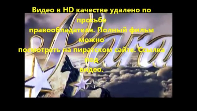 В хорошем качестве HD 720 Геракл 2014 скачать 1080
