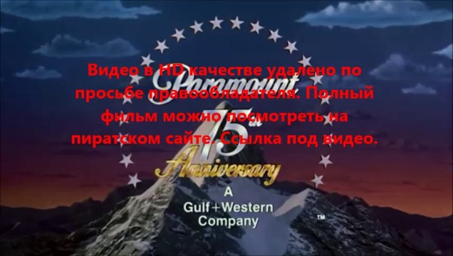 В хорошем качестве HD 720 смотреть онлайн фильм Трансформеры 4: Эпоха истребления 2014