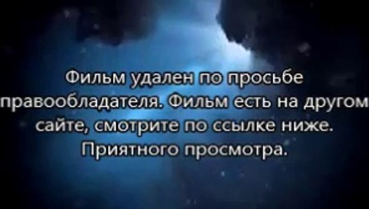 смотреть Планета обезьян: Революция в хорошем качестве