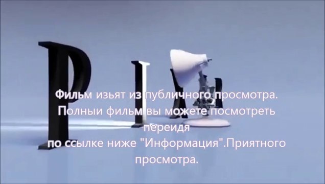 Домашнее видео: Только для взрослых в хорошем качестве смотреть онлайн