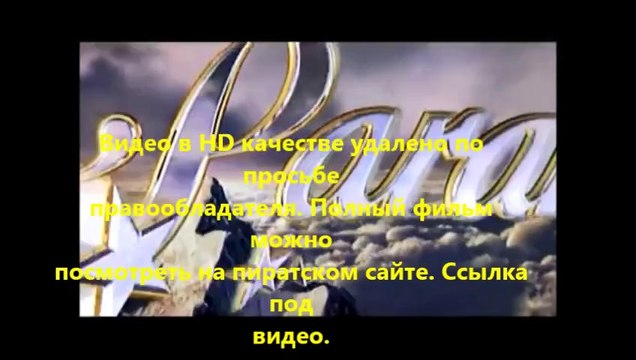 В хорошем качестве HD 720 Поддубный скачать торрент 1080