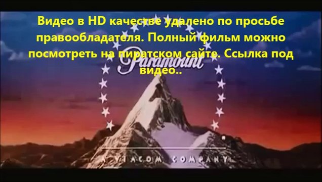 В хорошем качестве HD 720 Судная ночь 2 смотреть онлайн бесплатно в хорошем качестве
