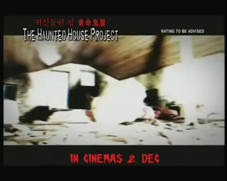 The Haunted House Project - Official Trailer