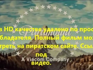 В хорошем качестве HD 720 стражи галактики зеркс