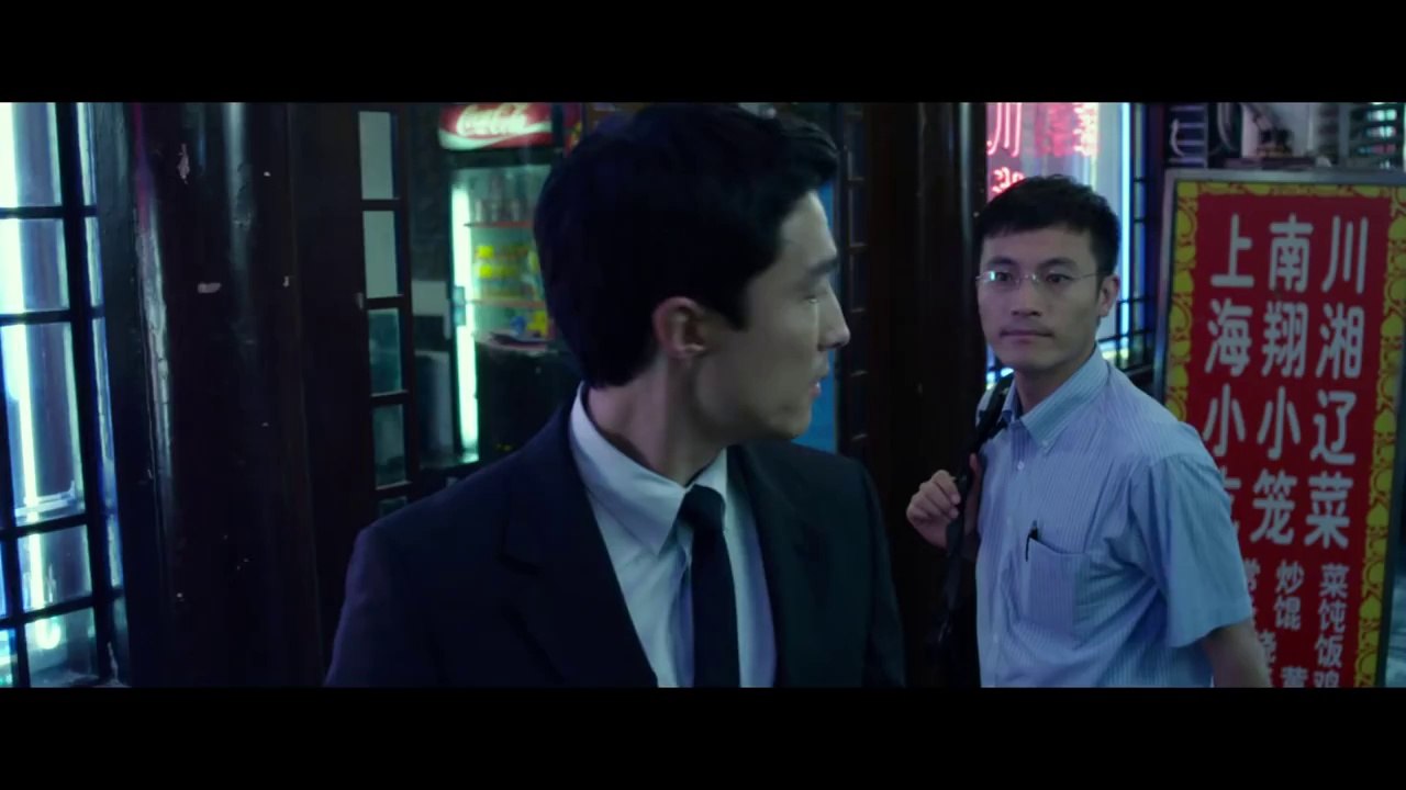 SHANGHAI CALLING - Official Trailer