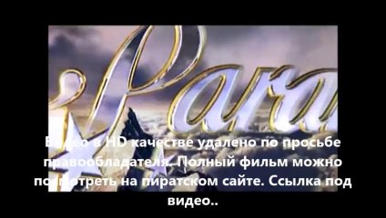 В хорошем качестве HD 720 см онлайн Газгольдер