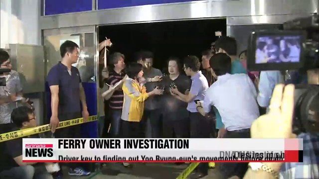 Prosecutors continue investigation leading up to Sewol-ho ferry owner's death