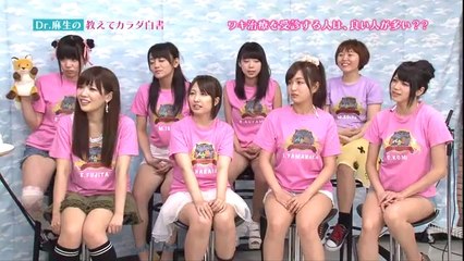 20140726_まよばか