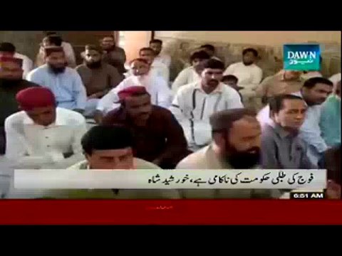 Sharjeel Memon Demands To Withdraw Decision Of Deploying Army In Islamabad