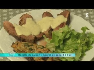 Recette de saison : magret de canard à l'ail