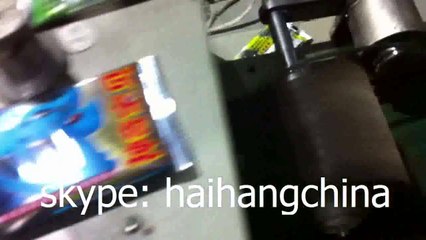 greeting card automatic packaging machine