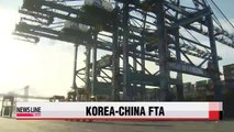 China hopes to conclude Korea-China FTA negotiations by November
