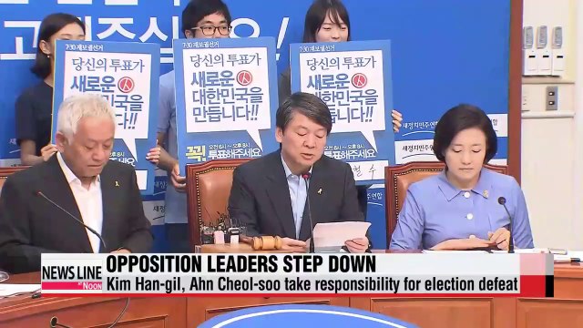 Co-leaders of opposition party resign after crushing election defeat