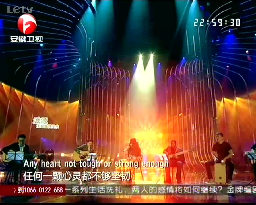 我为歌狂 我为歌狂第二季第二场摇滚战队对女神战队 20140524