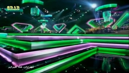 رابح صقر - الحكاية - مهرجان هلا فبراير 2014م‬