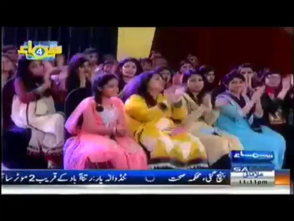 Funny Parody Of Aamir Liaquat Aam Khaega Aam On SamaaTv