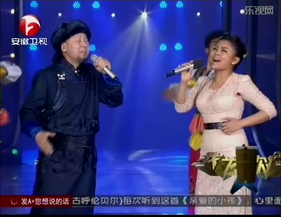 我为歌狂 腾格尔阿鲁阿卓完美合作 巫启贤开启复仇之战 20140628