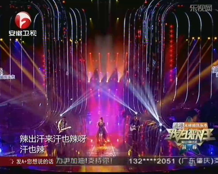 我为歌狂 腾格尔一秒变毒舌 挨个批女神战队 20140531
