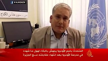 Gunness Gazze'yi anlatırken hıçkıra hıçkıra ağladı