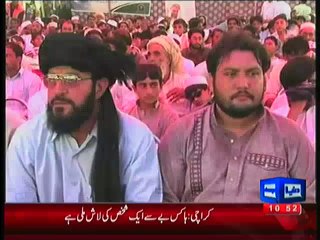 We Will Make Schools And Universities In Waziristan Once Operation Ends Shahbaz Sharif One More Josh-e-Khitabat???