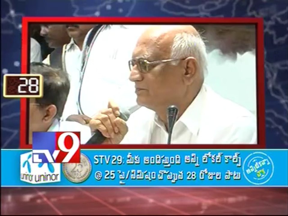 AP 90 - 31-07-2014