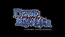 「コード：ブレイカー」特報 / Code: Breaker Trailer