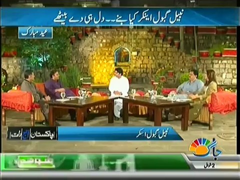 Watch Fist Time Murad Saeed(PTI) As An Anchor
