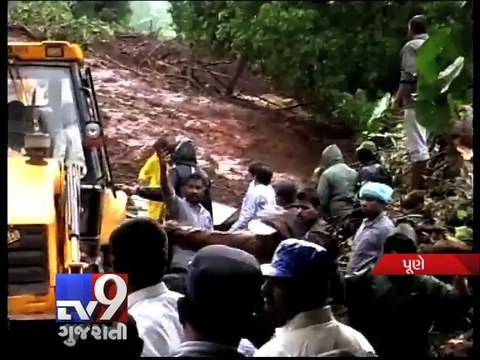 Many people feared trapped in landslide in Pune district - Tv9 Gujarati