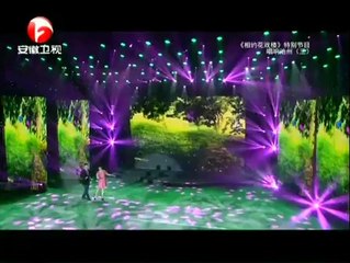 相约花戏楼  相约花戏楼 140704