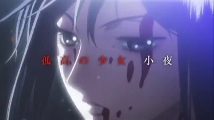 劇場版『BLOOD-C The Last Dark』web限定予告編