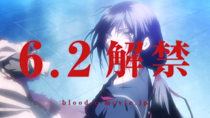 劇場版『BLOOD-C The Last Dark』予告編