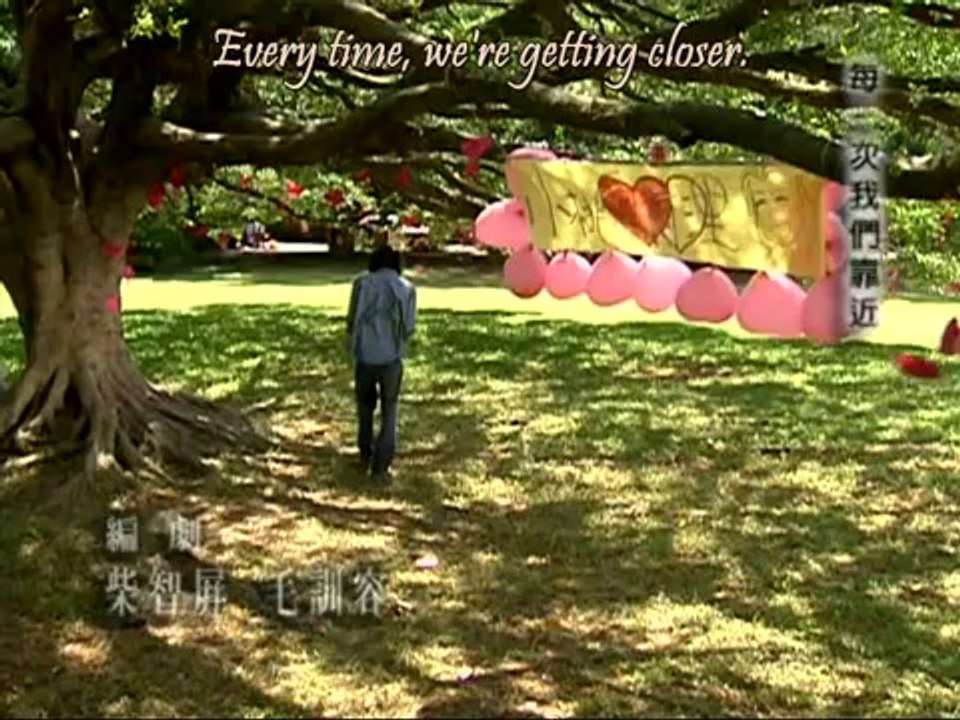 [HQ] Peach Girl Opening Theme (Taiwan Drama) (Eng Subs) Vídeo