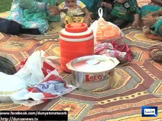 Dunya News -  Eid celebration continues on third day