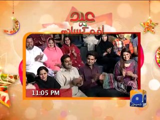 Eid ul Fitr Transmission-3rd Day-Promo-31 Jul 2014