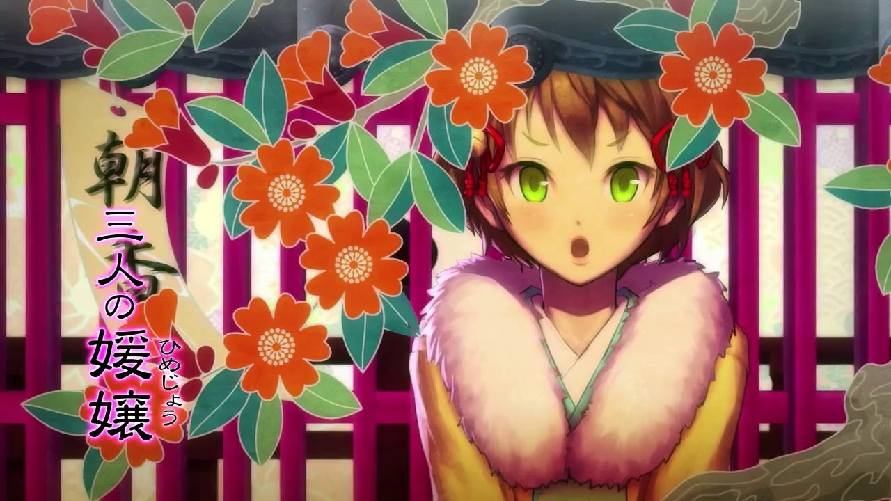 O-Edo Blacksmith - Teaser officiel
